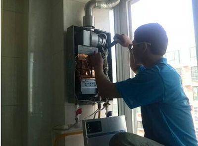 永州市恒热热水器上门维修案例